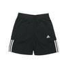 Galaxy Shorts Men's Black D84687