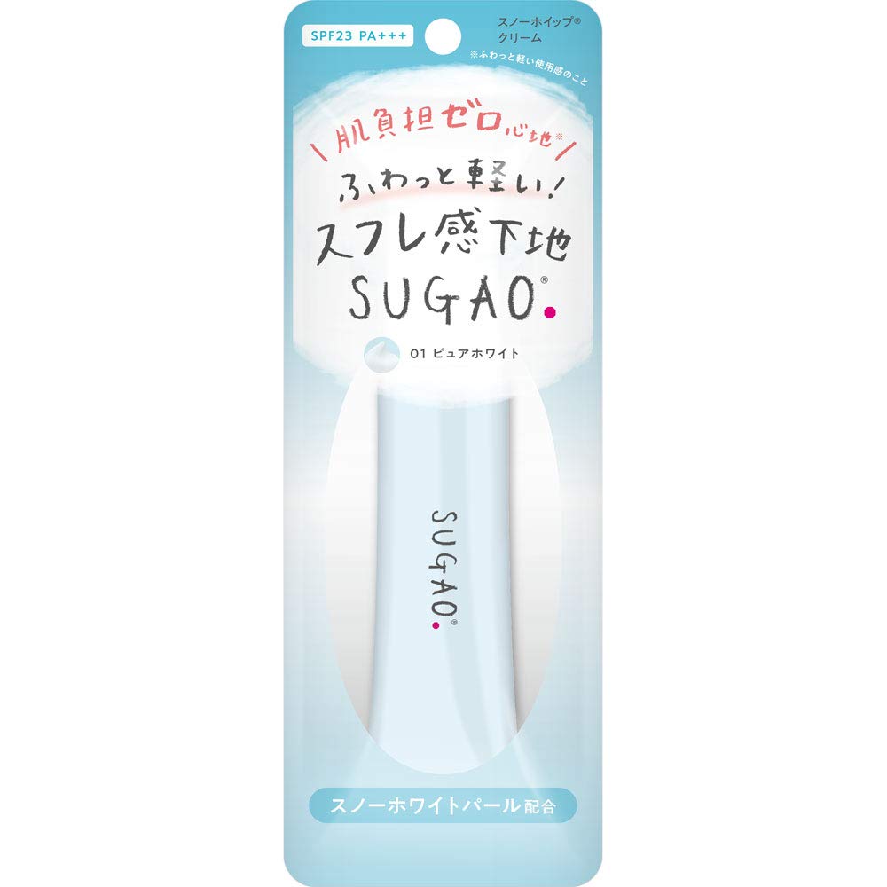 

SUGAO SUGAO Snow Whipped Cream BB Cream Pure White 25g (x 1)