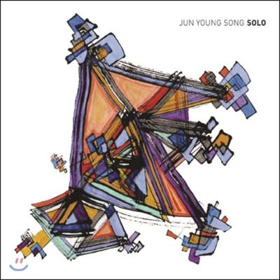 Jun Young Song - Solo
