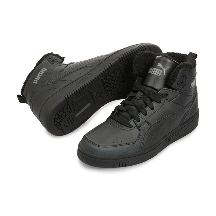 Puma Rebound Joy 'Fur - Black Castlerock' Men's 375576-04