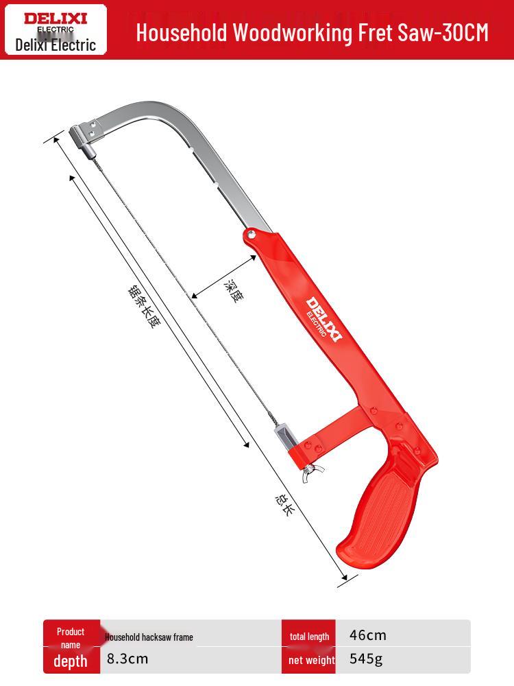 

Delixi Multi-Function DIY Handheld Fret Saw and Wire Saw for Woodworking