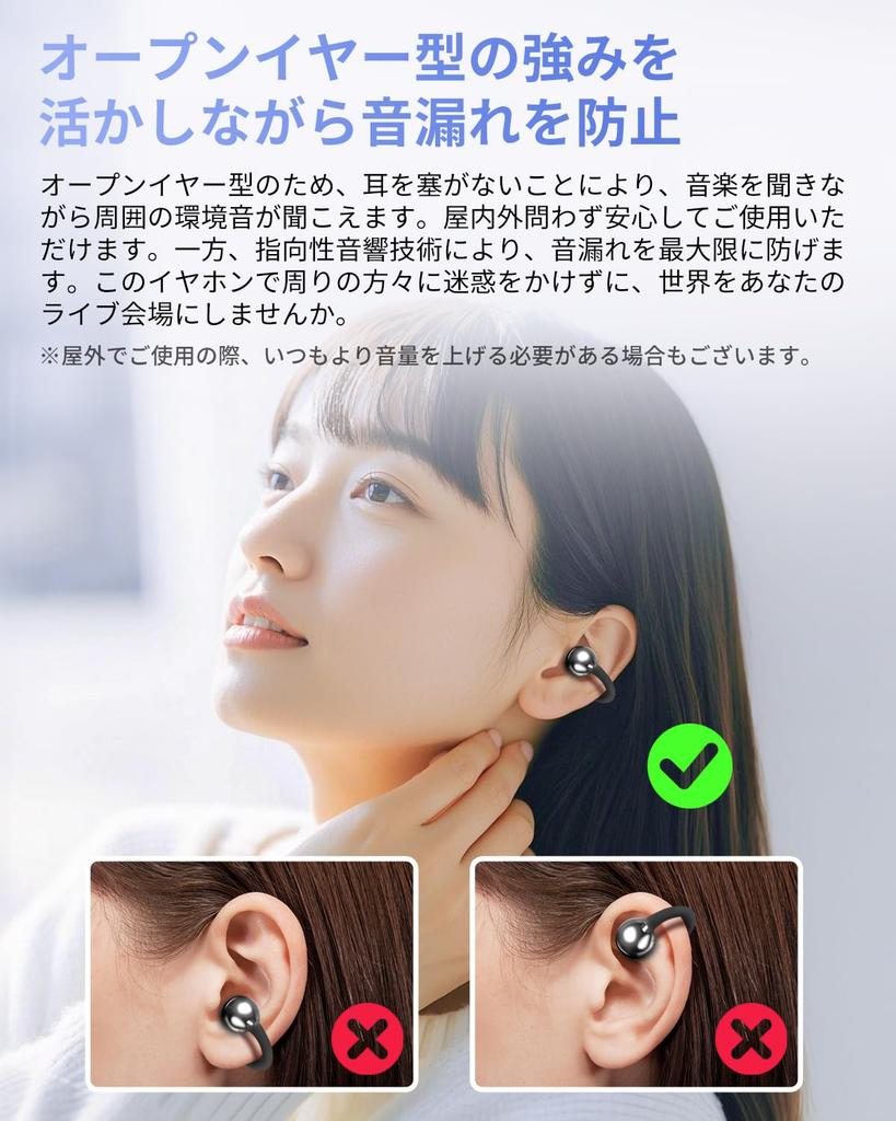 Super Comfortable Sound Quality Enhanced Model Ear Bluetooth Wireless Sound Sound Leakage Lightweight ENC Call Noise Innovative Bone Conduction
