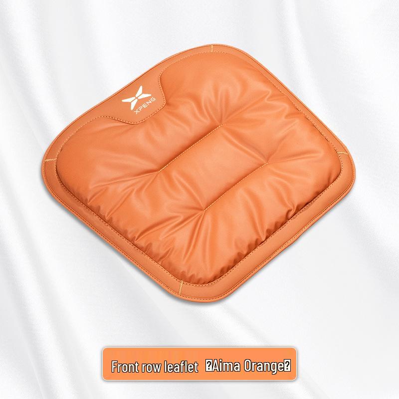 Xiaopeng G3i/G9/P5/P7 Four-Season Seat Cushion: Stain-Resistant Leather Interior, Single-Piece Three-Set