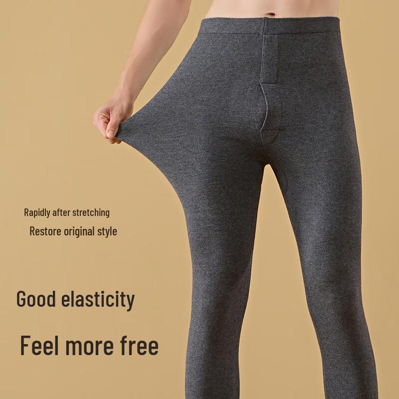 Hengyuanxiang Men's Thickened Wool Thermal Fleece-Lined Trousers