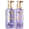 L'Oréal Hyaluronsäure Feuchtigkeitsshampoo & Spülung Set