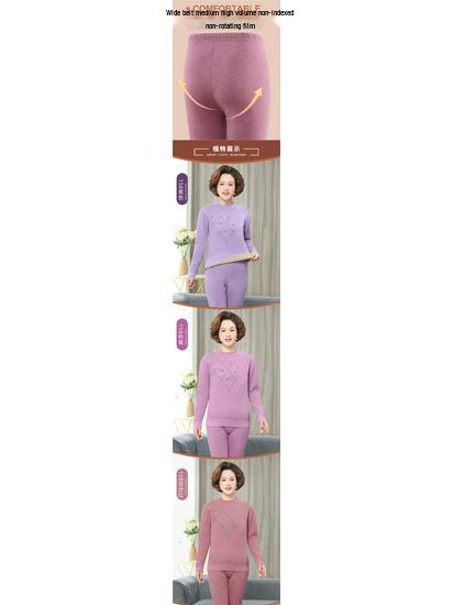 Extra Thick Fleece-Lined Women's Thermal Underwear Set for Middle-Aged and Elderly - Plus Size Quick Heat for Autumn & Winter