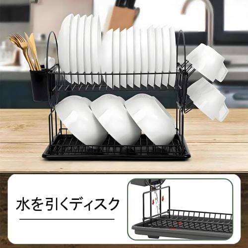 Large Capacity Dish Drainer, 2-Tier, Dish Drying Rack, Dish Rack, Kitchen Storage, Chopsticks Storage, Cup Storage, Easy Assembly, Non-Slip, Space-Sav