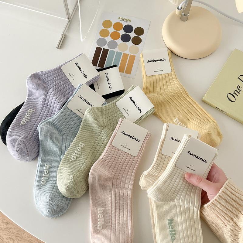 5 Pairs of Female Cotton Macaron Color Retro Cute Tube Socks