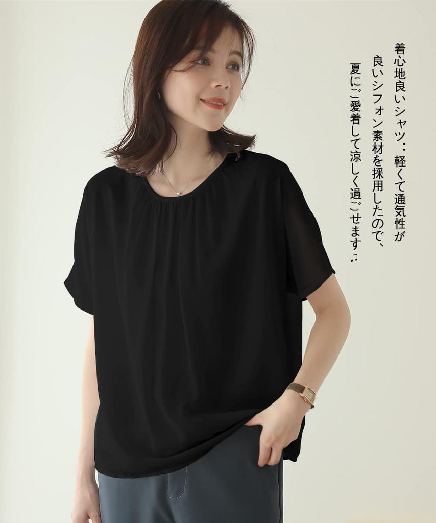 Shirt Blouse for Short French Teardrop Crew Body Summer [Ladyangel] Women, Chiffon, Sleeve, Ruffled, Sleeve, Opening, Lined, Neck, Smooth, Feminine,