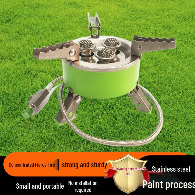 BRS-73 Three-Core Outdoor Portable Stove