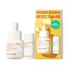Vitamin C Capsule Serum Brightening Dark Spot Care Set (30mL + 10mL)