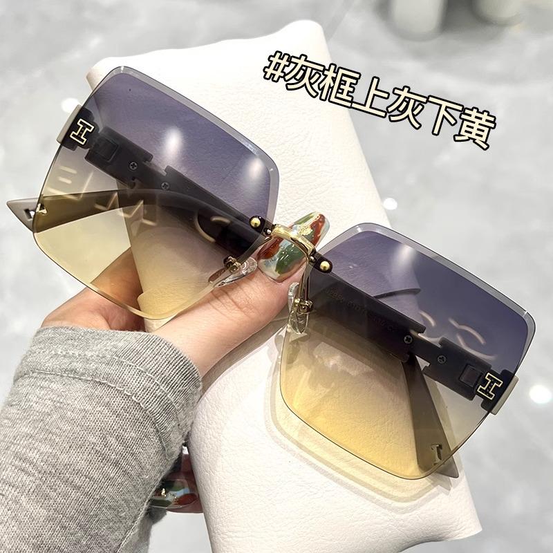 2024 Celebrity Frameless Women's Anti-UV Sunglasses