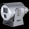 Dahua 8MP POE Full-Color Explosion-Proof Surveillance Camera CN Plug (adapter Included)