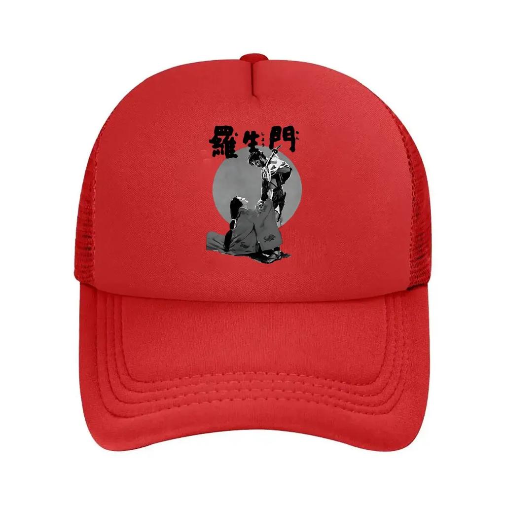 Rashomon Cinema  Inspired Classic Film Art Design Mesh Baseball Cap