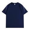 Unisex Crew Neck Short Sleeve Loose Fit Casual Top Solid Color Basic Tee American Fashion T-Shirt