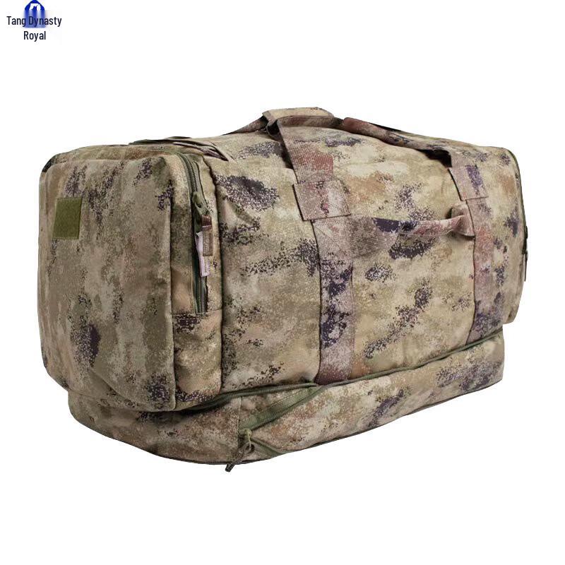 Datangyu 21 Desert Starry Sky Foldable Outdoor Backpack