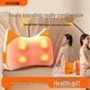 Hezheng Cat Ear Multifunctional Lumbar Massager Pillow