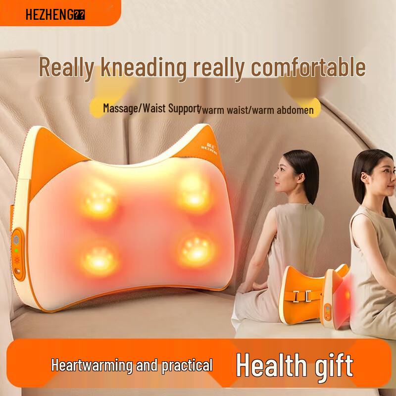 

Hezheng Cat Ear Multifunctional Lumbar Massager Pillow