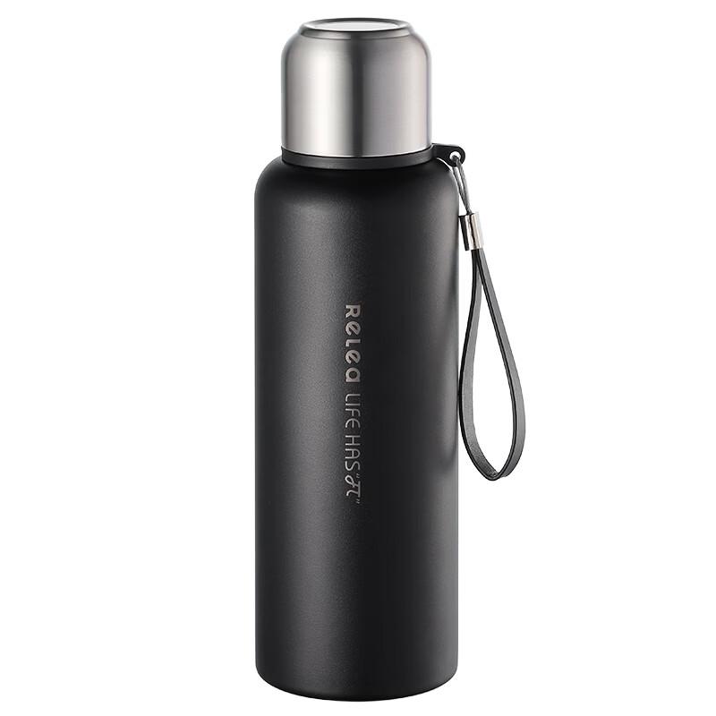 RELEA MOCOO 1000ml Insulated Tumbler