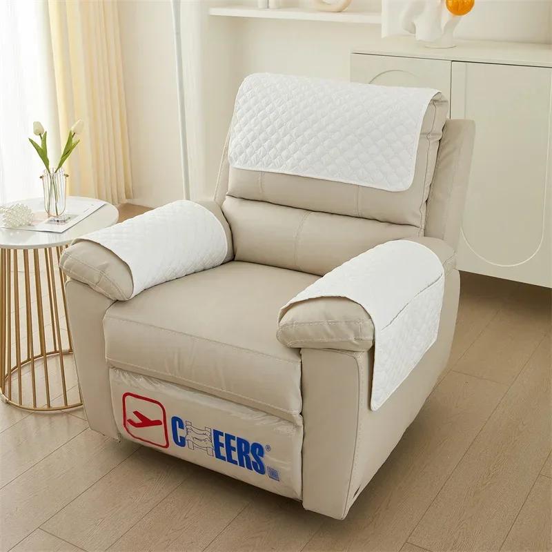 3PCS Headrest Cover for Recliner Solid Color Single Sofas Combination Slipcover  with Storage Pockets Funda De Sofá Antipolvo