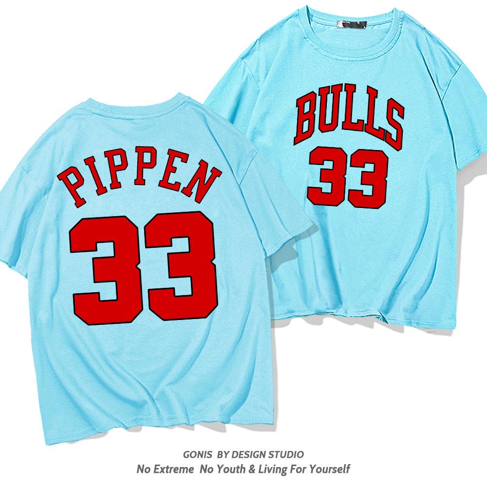 Pippen Nein. 33 kurzärmeliges T-Shirt für Herren Sommer junge Schüler trendig Basketball Sport locker Halbarm
