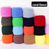 Three-Strand Coral Fleece Fluffy Yarn for Hand-Knitted Chunky Scarves and Towels