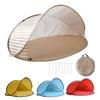 Beach Pop-Up Tent Sun Shelter with Carry Bag Rope Stakes Easy Setup