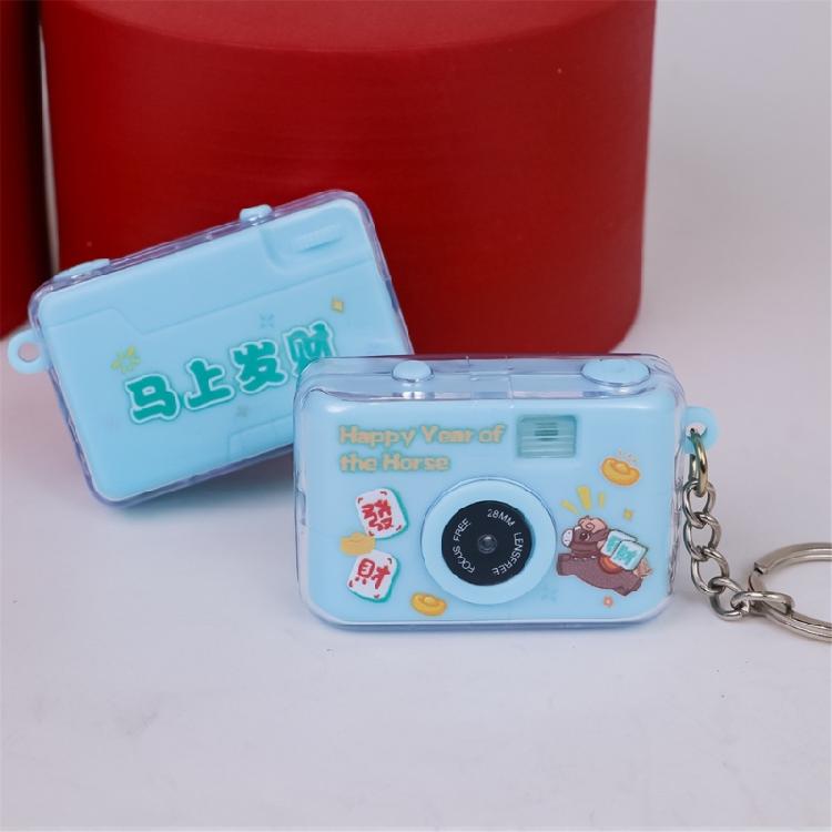 Multifunctional Horse Year Keychain With LED Light Sound Effects Camera Key Holder For Keys Accessories