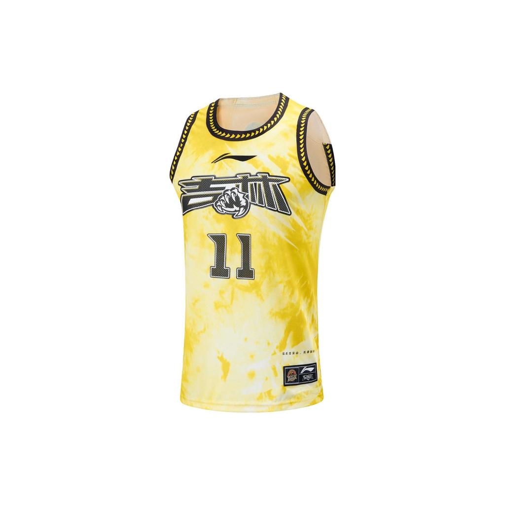 Li Ning CBA Series Professional Basketball Logo Print Quick-Dry Cool Basketball Jersey Fan Edition Men jersey Bright-Yellow AAYTA37-1