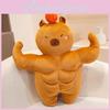 Plush Capybara Pillow Stuffed Toy Muscle Doll Birthday Gift Decoration Animal