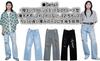 WEGO Unisex Distressed Denim Denim Vintage American Size Denim Men's Wide-Leg Pants, Trousers, Bottoms, Streetwear, Casual, Spring, Summer, Autumn,
