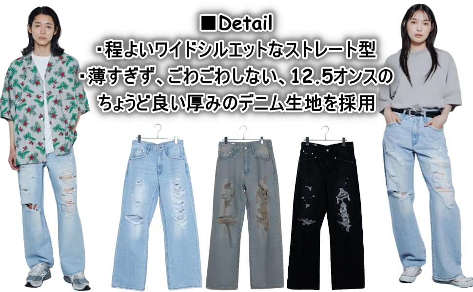 WEGO Unisex Distressed Denim Denim Vintage American Size Denim Men's Wide-Leg Pants, Trousers, Bottoms, Streetwear, Casual, Spring, Summer, Autumn,