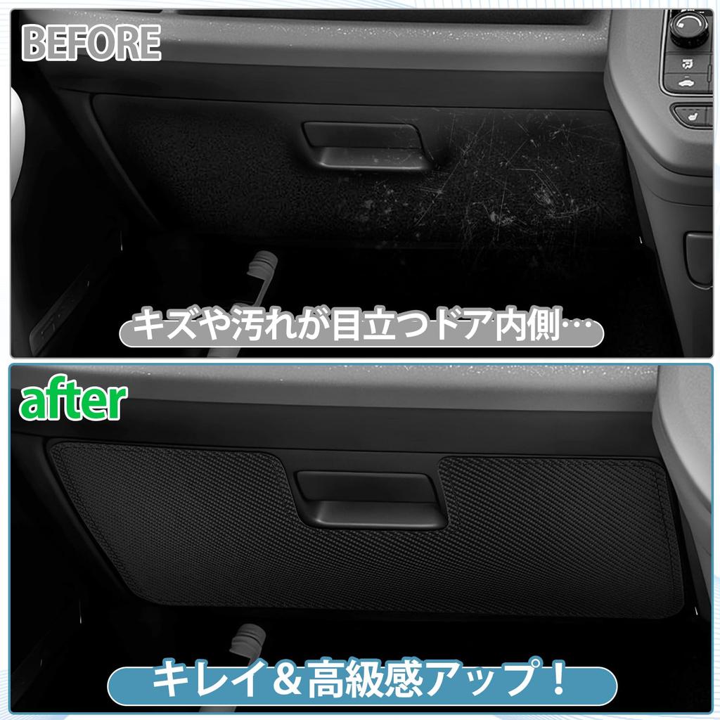 Virauto Kick Box Guard for Honda New Freed GT Series June 2024 Compatible with and CROSSTAR and Interior Custom Easy Instructions PU Leather with