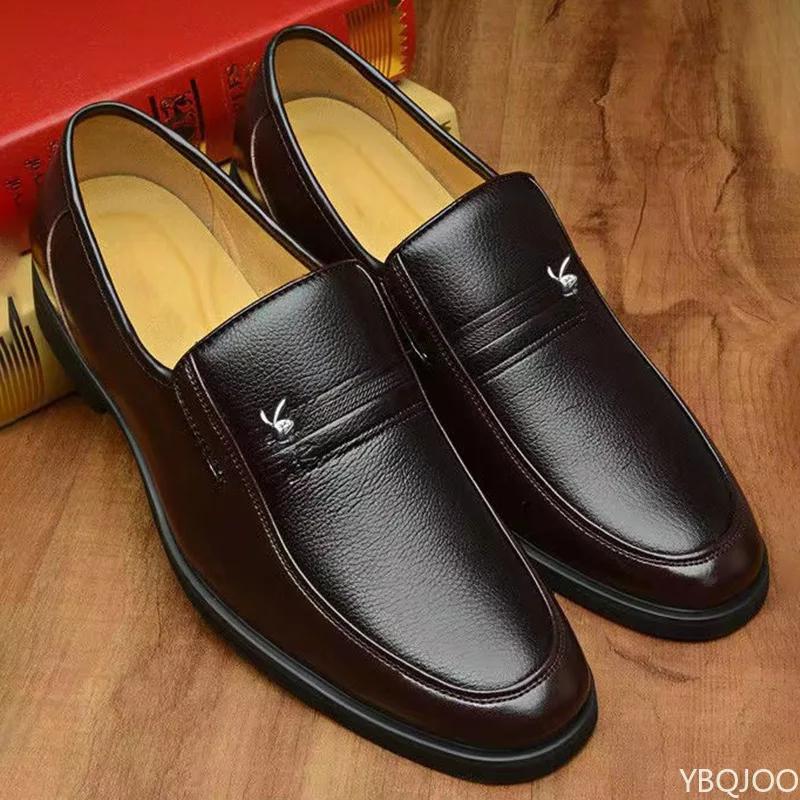 Men's New Business Shoes Casual Comfortable Leather Shoes Fashion Breathable Formal Shoes Anti Slip Versatile Male Loafers Homme