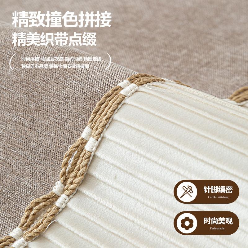 New Chenier Universal In All Seasons, What Big Set To Find, Light Luxury Non-Slip Seat Cushion, High-End Log Sofa Cover