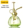 Creative Hand-Pressure Glass Watering Sprayer with Colored Transparent Pumpkin Design