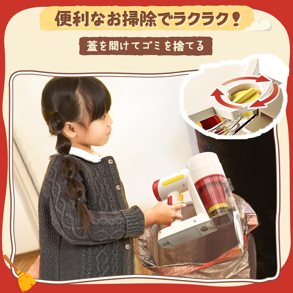 Cute Stone Vacuum Cleaner Toy Play House Housework Set Educational Toy Pretend Play Electric Operated with Sound Effects True Experience Cleaning Set