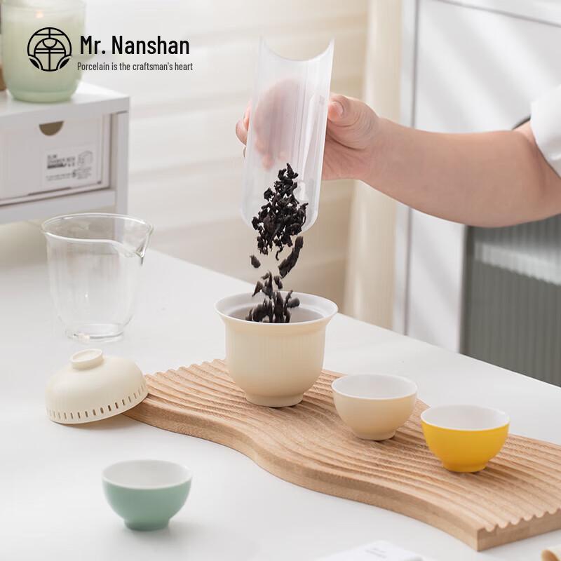 Mr. Nanshan Portable Ceramic Travel Tea Set