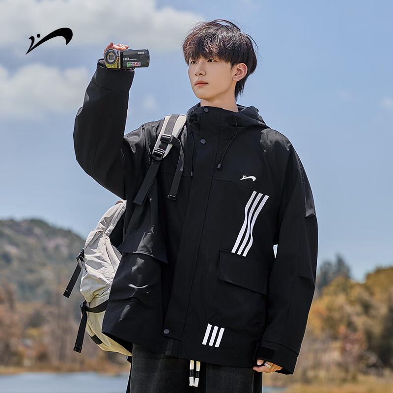 Мужская ветрозащитная куртка с капюшоном Guirenniao для активного отдыха L