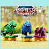 Mini Force Robot Dinosaure Scooter Déformation Modèle Poupée Pour le Jeu Amusant des Enfants