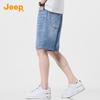 JEEP Men's Tencel Lyocell Denim Shorts
