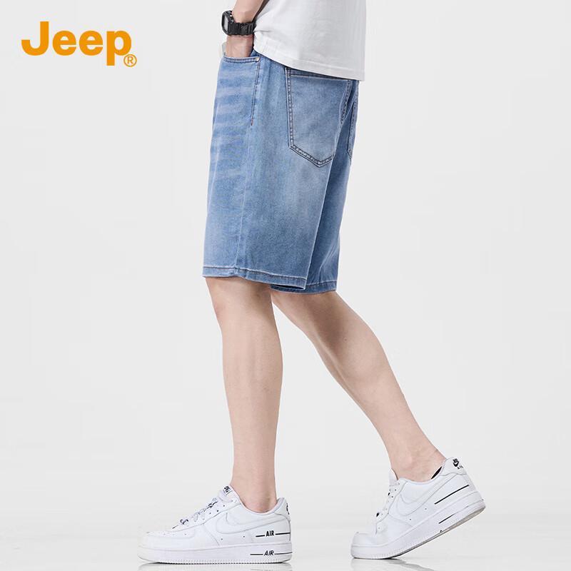 JEEP Men's Tencel Lyocell Denim Shorts
