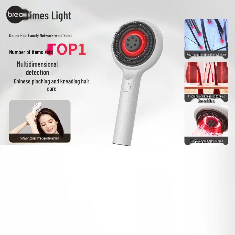 

Breo Scalp5 Standard Edition Smart Scalp Massager