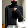 Women's Cashmere Sweater Qinghe Cashmere 30% Cashmere 70% Wool Autumn and Winter Pullover Warm and Fashionable
