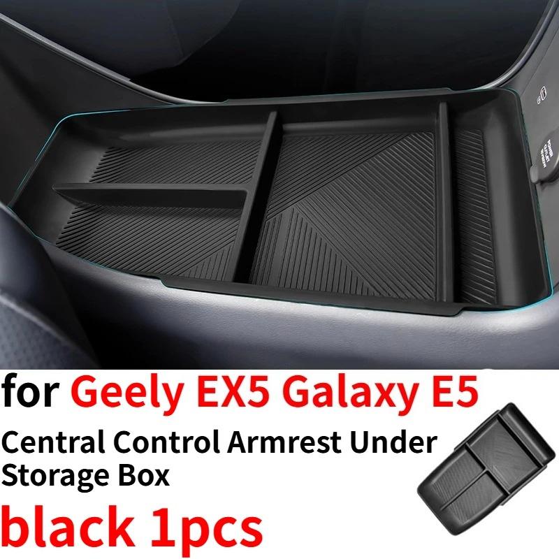 Car Central Control Armrest Under Storage Box for Geely EX5 Galaxy E5 Interior Accessories 2024 2025 2026
