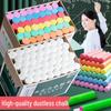 Dust-Free Multi-Color Children's Chalkboard for Drawing and Teaching
