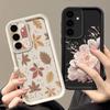 Flower Pattern Soft TPU Case For Samsung Galaxy S26 S25 S24 S23 S22 Ultra S23 FE A57 A17 A56 A55 A15 A16 A36 A37 5G Back Cover