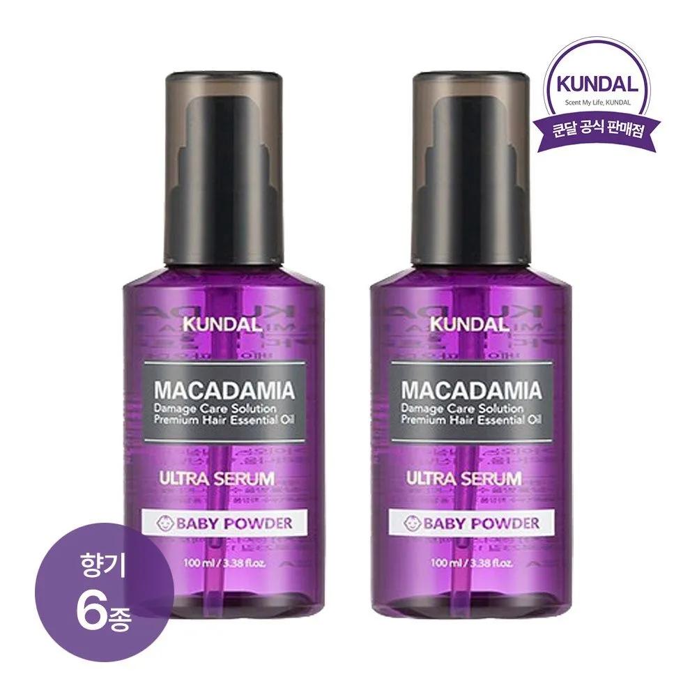 KUNDAL Macadamia Ultra Hair Serum 100ml x2 (Select 1 of 6 scents) 06) Clean Soap 100ml x 2