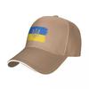 Ukraine Ukrainian National Flag Baseball Caps Casual Sandwich Caps Unisex Polyester Headwear Workouts