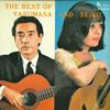 LP Record YASUMASA OBARA SEIKO OBARA  Best Performance Collection NTOA8 TOA Japan Classical Used